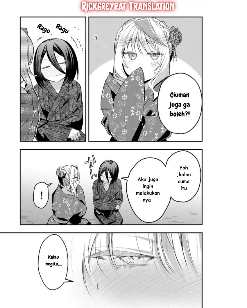 Baca Gal Yome no Himitsu Chapter 47 - Halaman 6 Baca Gal Yome no Himitsu - Chapter 47 halaman 6