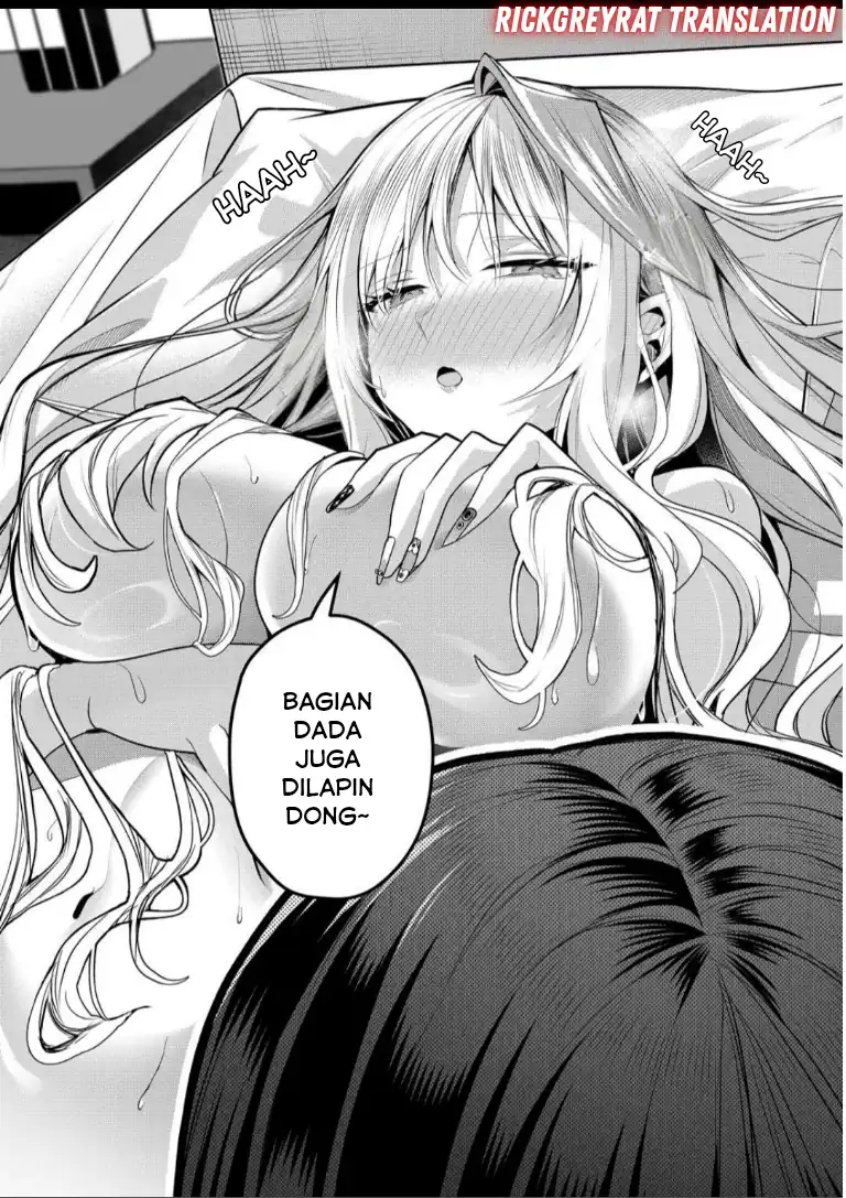 Baca Gal Yome no Himitsu - Chapter 50 halaman 12