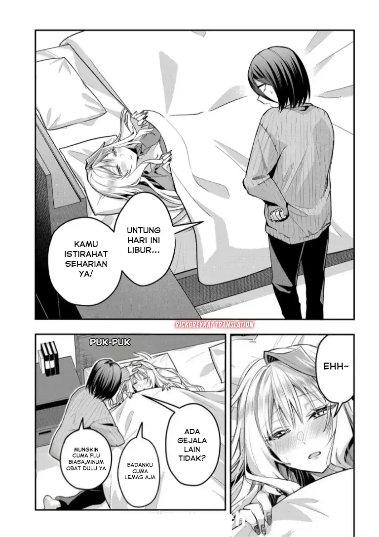 Baca Gal Yome no Himitsu - Chapter 50 halaman 5