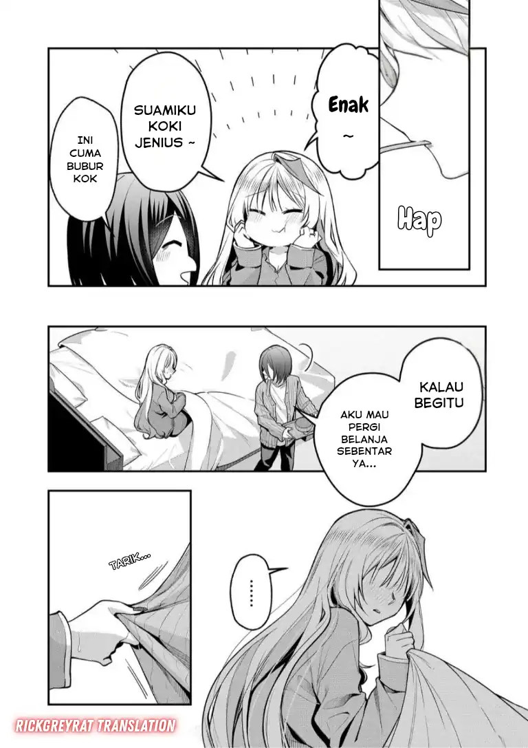 Baca Gal Yome no Himitsu - Chapter 50 halaman 7