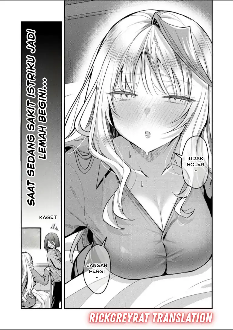 Baca Gal Yome no Himitsu - Chapter 50 halaman 8
