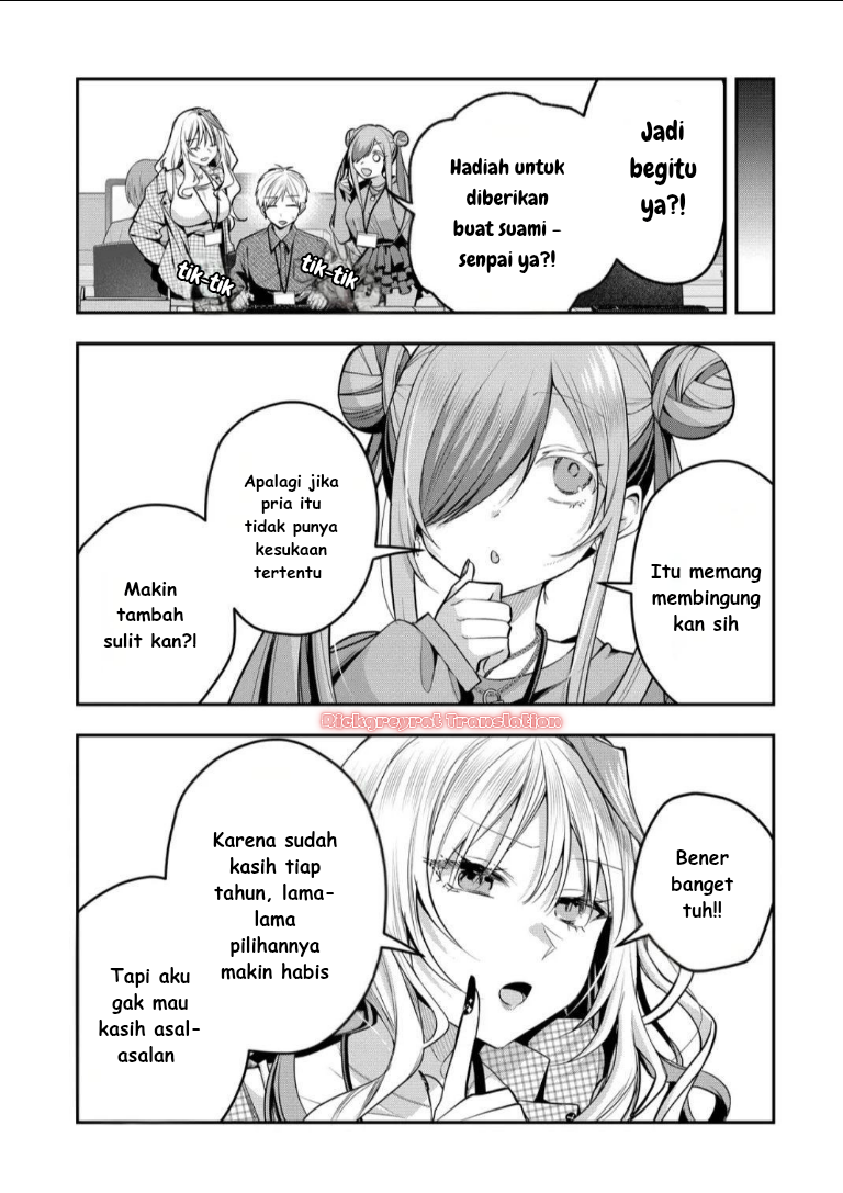 Baca Gal Yome no Himitsu - Chapter 51 halaman 10