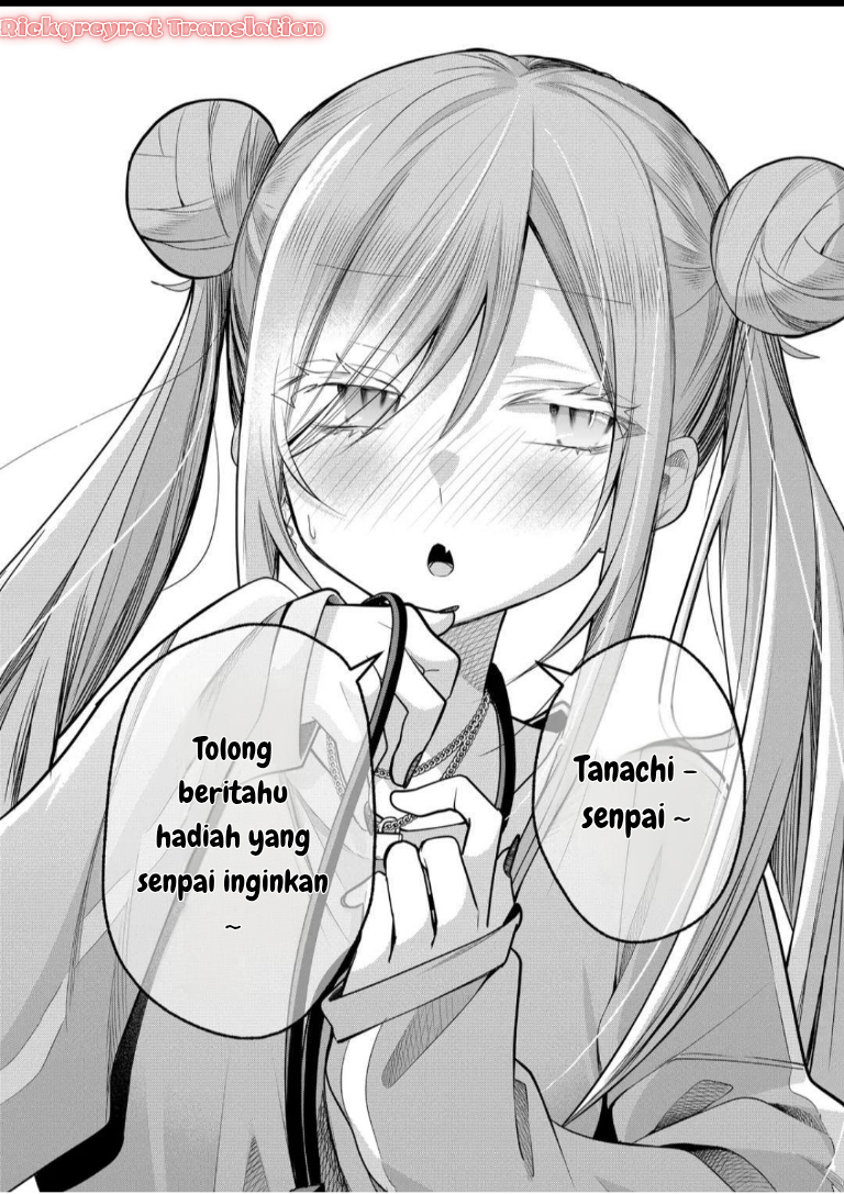 Baca Gal Yome no Himitsu - Chapter 51 halaman 13