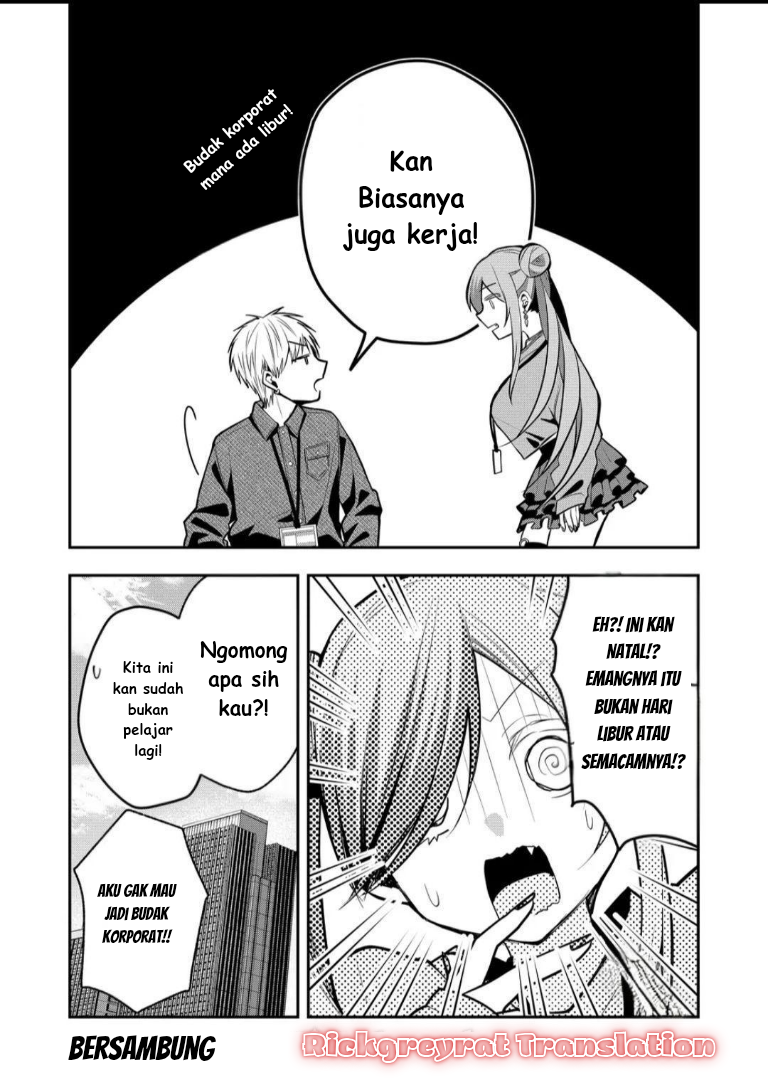 Baca Gal Yome no Himitsu - Chapter 51 halaman 14