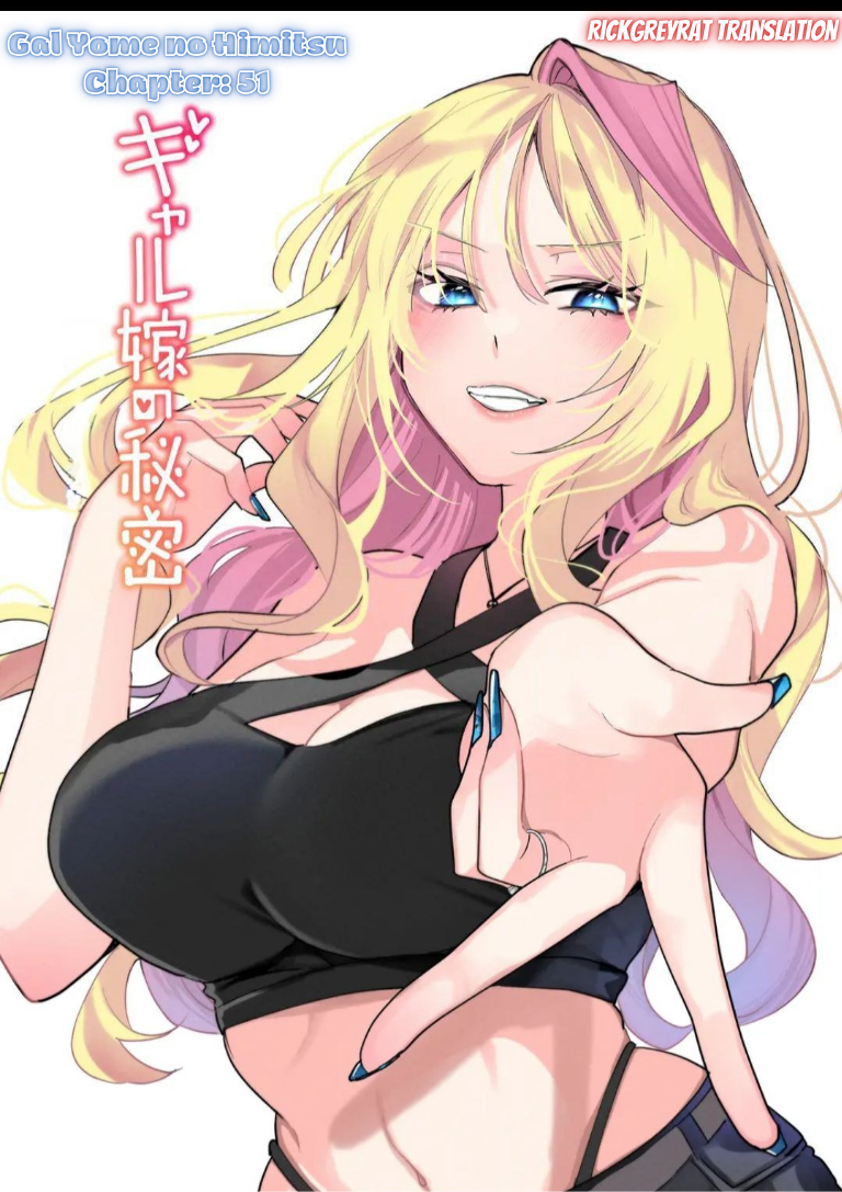 Baca Gal Yome no Himitsu - Chapter 51 halaman 2