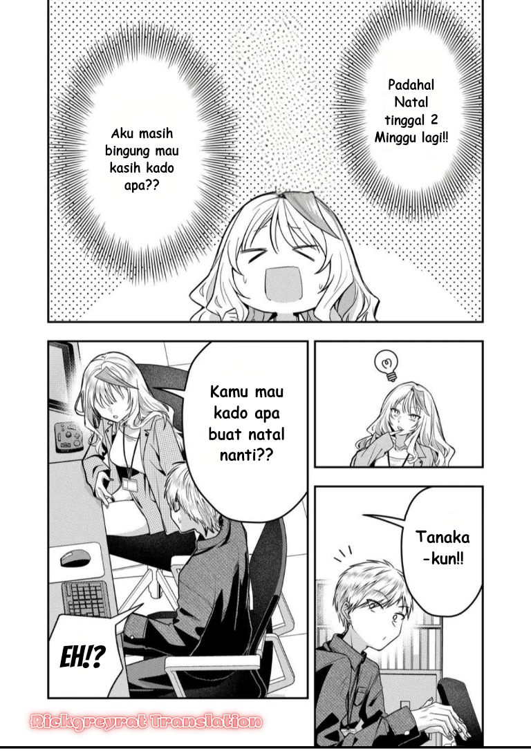 Baca Gal Yome no Himitsu - Chapter 51 halaman 5