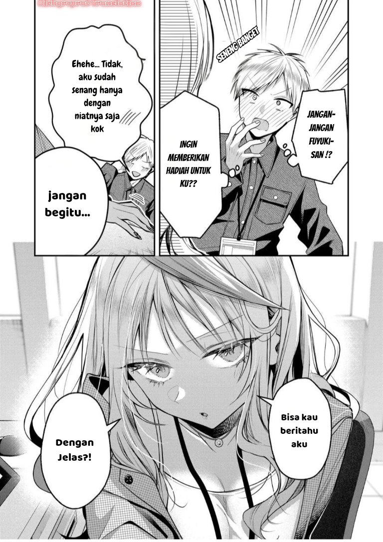 Baca Gal Yome no Himitsu - Chapter 51 halaman 6