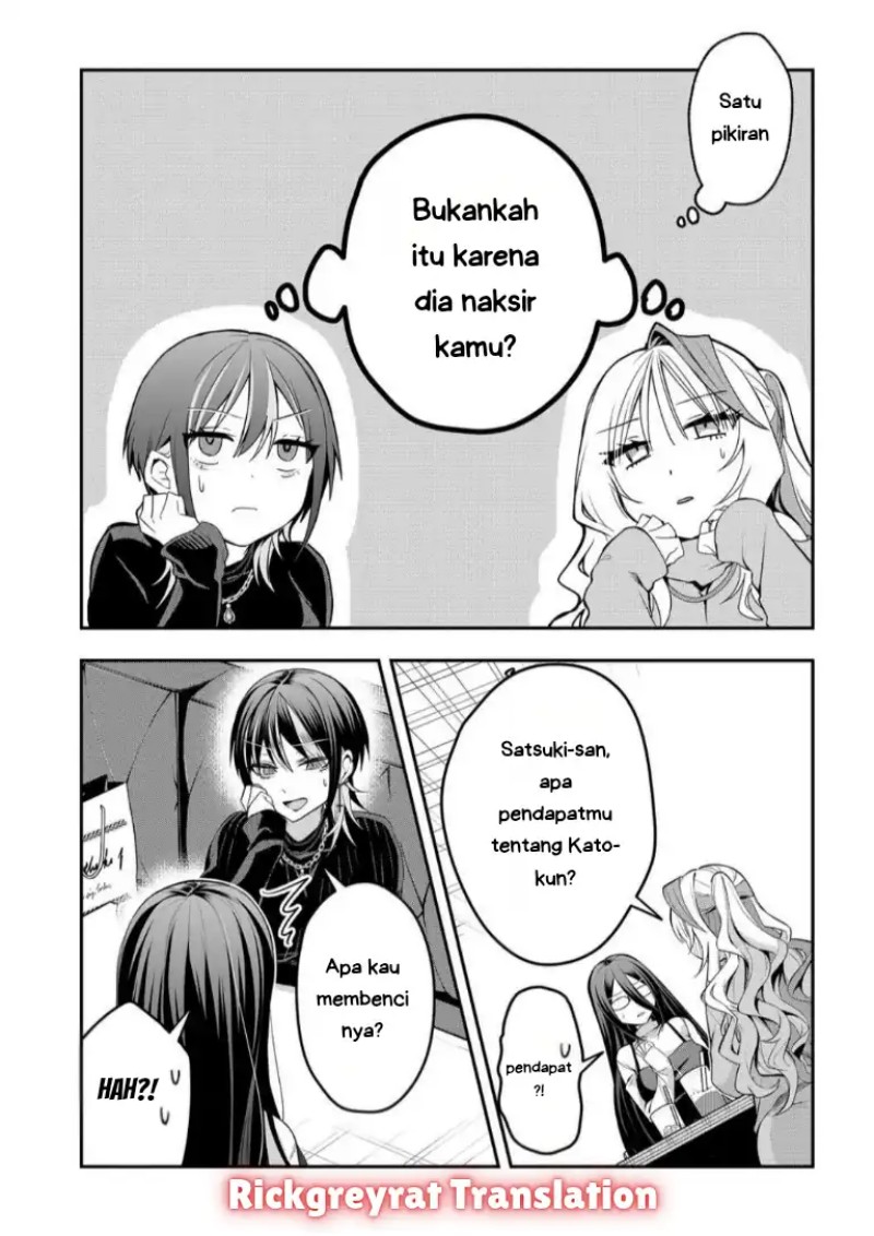 Baca Gal Yome no Himitsu - Chapter 53 halaman 12