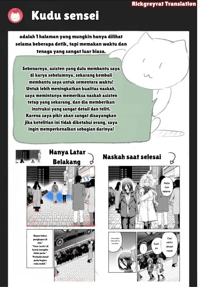 Baca Gal Yome no Himitsu - Chapter 53 halaman 15