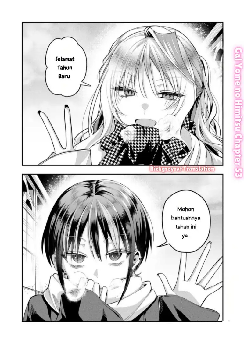 Baca Gal Yome no Himitsu - Chapter 53 halaman 2