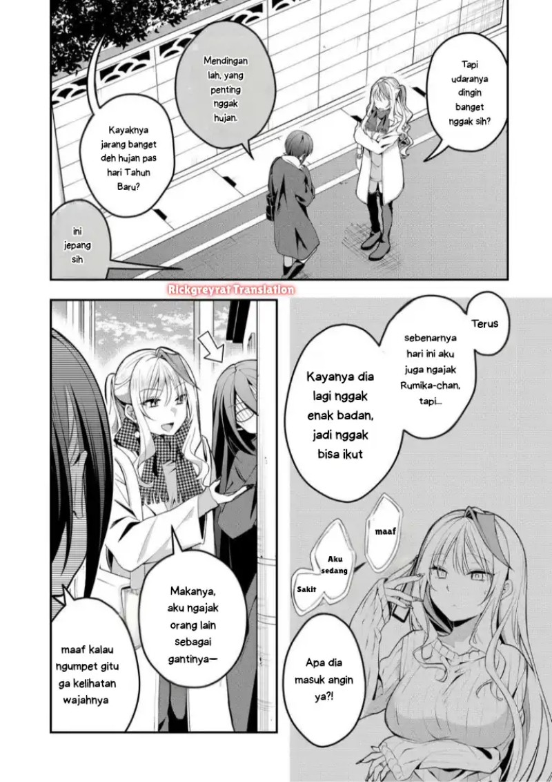 Baca Gal Yome no Himitsu - Chapter 53 halaman 3