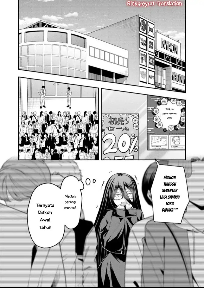 Baca Gal Yome no Himitsu - Chapter 53 halaman 7