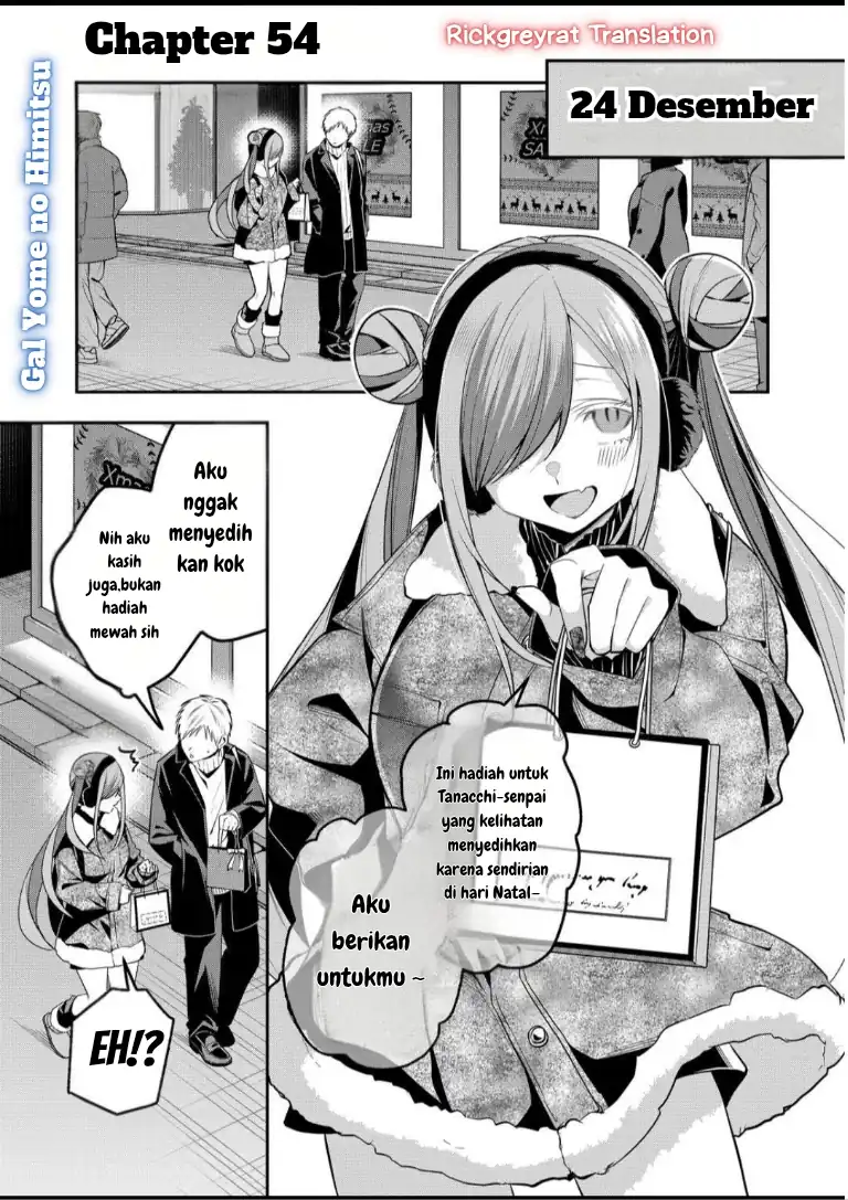 Baca Gal Yome no Himitsu - Chapter 54 halaman 2