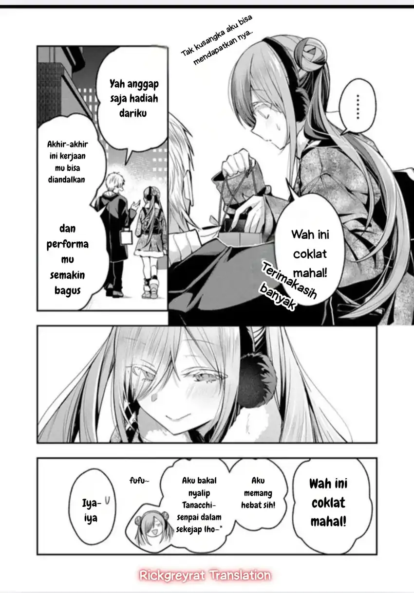 Baca Gal Yome no Himitsu - Chapter 54 halaman 3