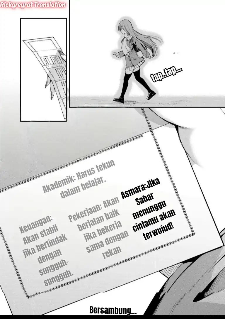 Baca Gal Yome no Himitsu - Chapter 55 halaman 13