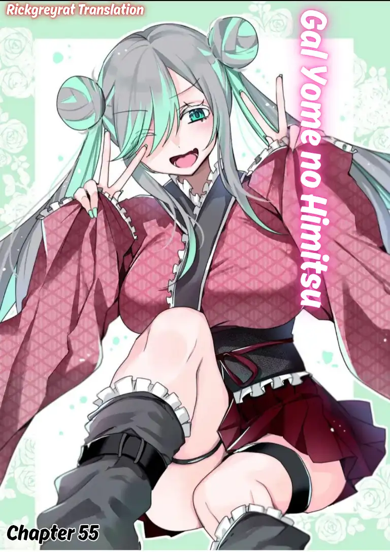 Baca Gal Yome no Himitsu - Chapter 55 halaman 2