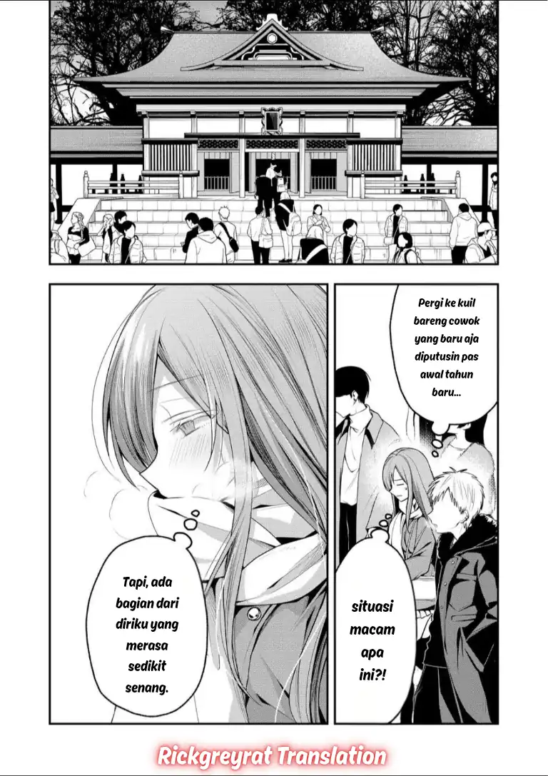 Baca Gal Yome no Himitsu - Chapter 55 halaman 3