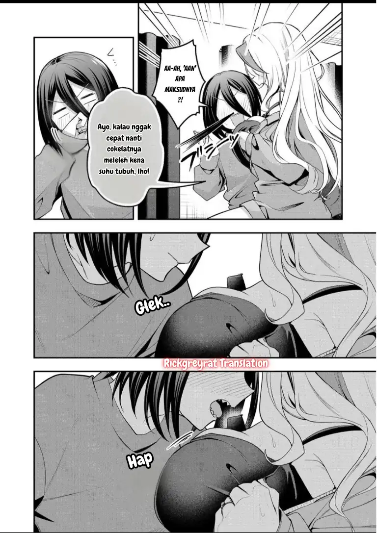 Baca Gal Yome no Himitsu - Chapter 56 halaman 11