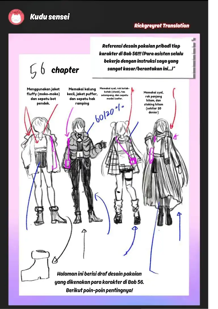 Baca Gal Yome no Himitsu - Chapter 56 halaman 14