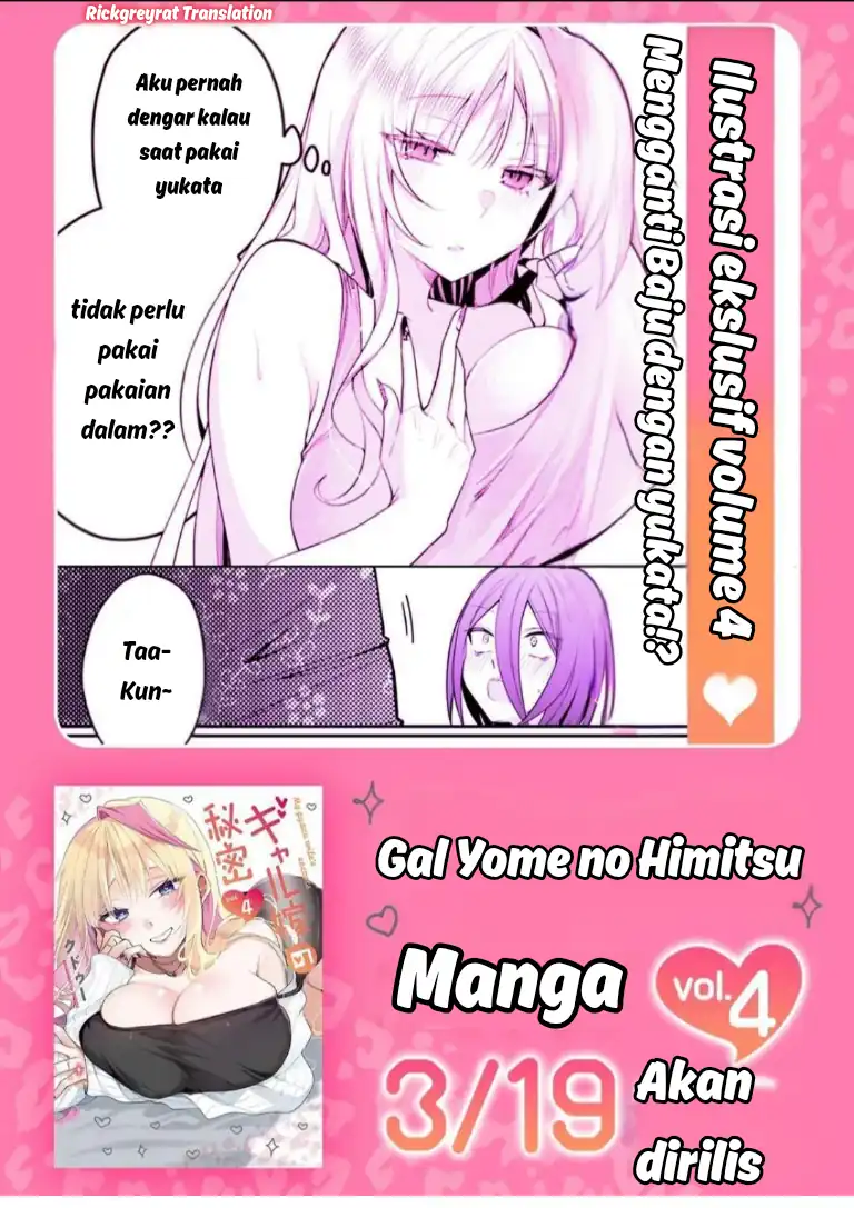 Baca Gal Yome no Himitsu - Chapter 56 halaman 15