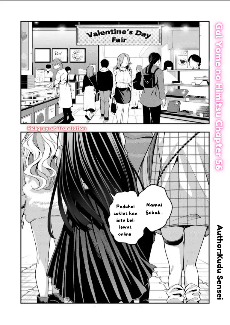 Baca Gal Yome no Himitsu - Chapter 56 halaman 2