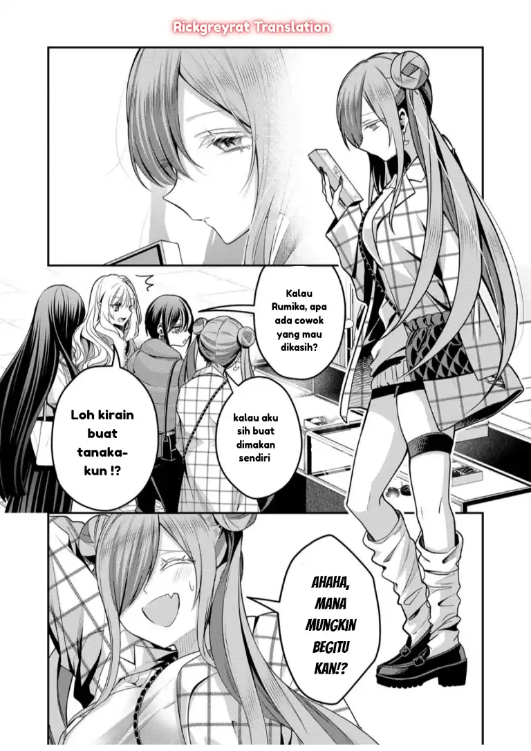 Baca Gal Yome no Himitsu - Chapter 56 halaman 6
