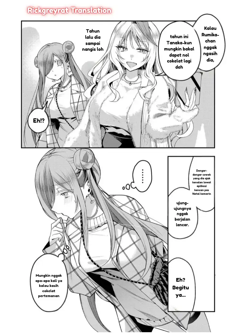 Baca Gal Yome no Himitsu - Chapter 56 halaman 7