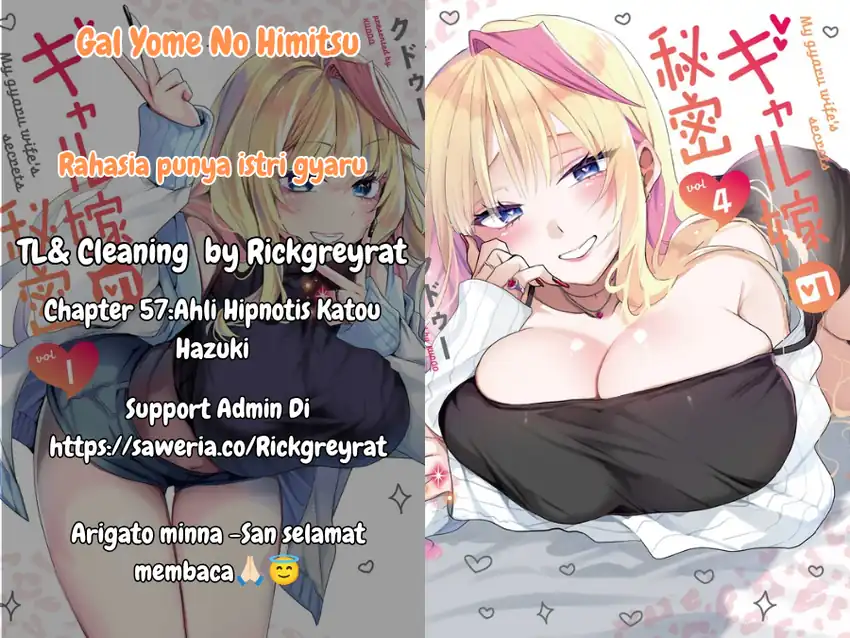 Baca Gal Yome no Himitsu - Chapter 57 halaman 1