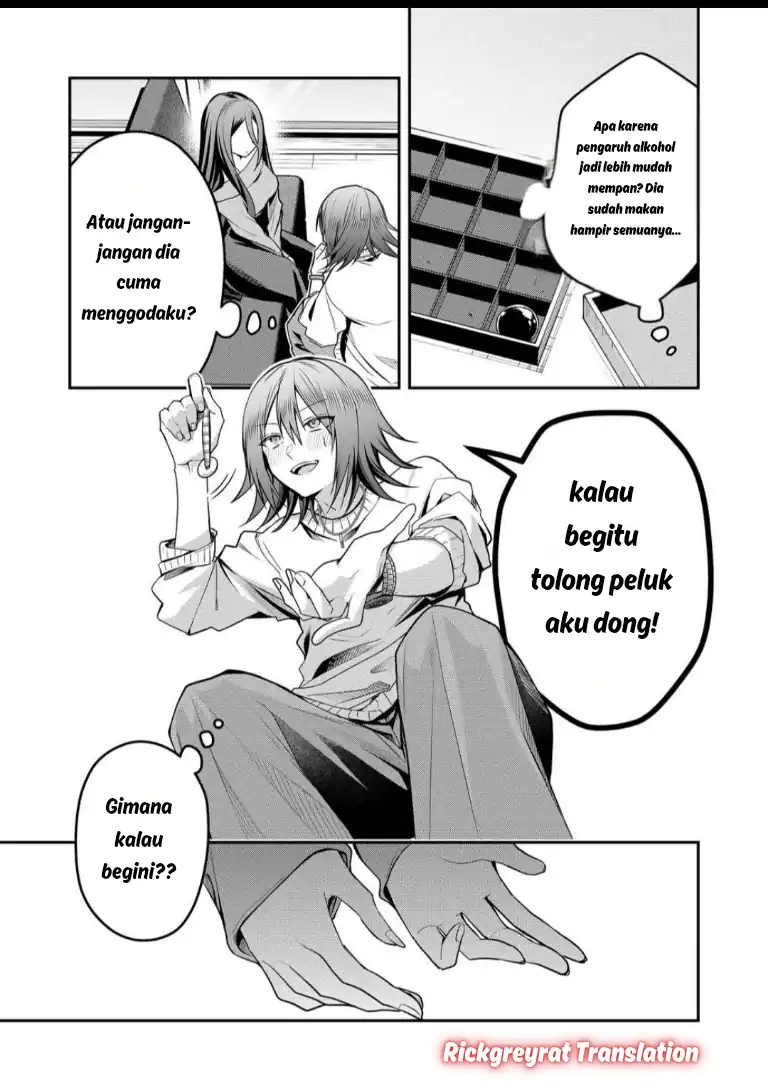 Baca Gal Yome no Himitsu - Chapter 57 halaman 10