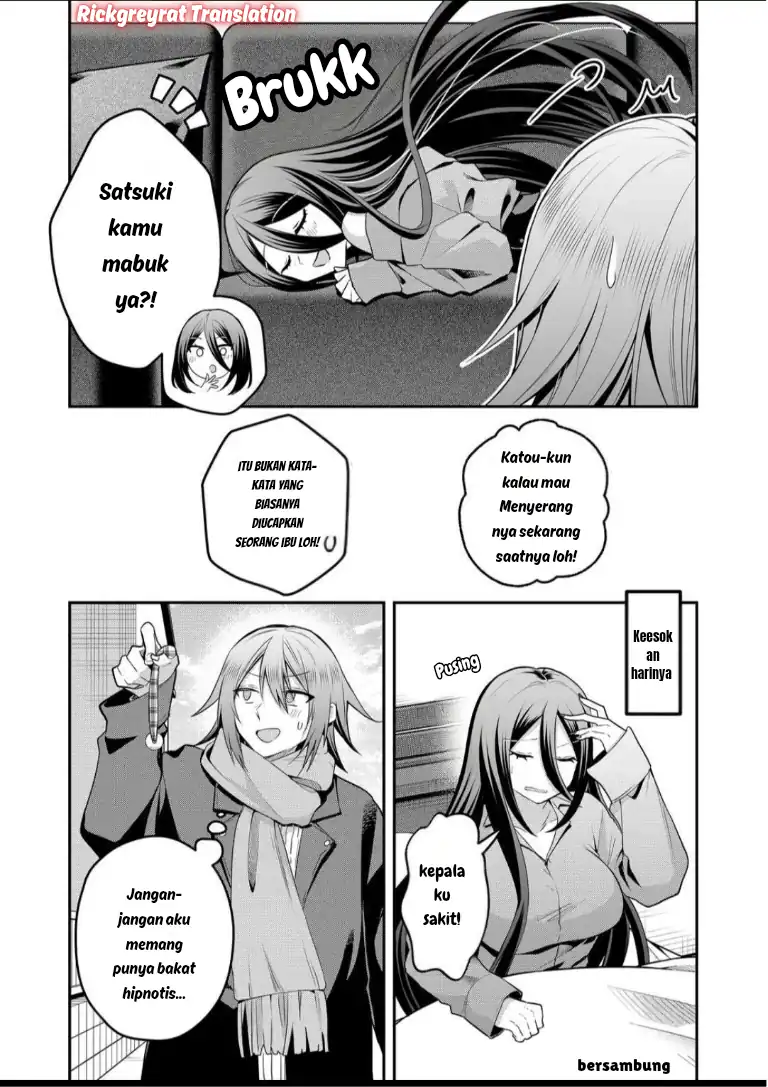 Baca Gal Yome no Himitsu - Chapter 57 halaman 15