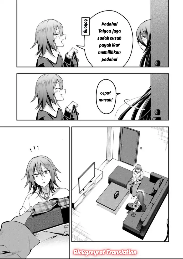 Baca Gal Yome no Himitsu - Chapter 57 halaman 3