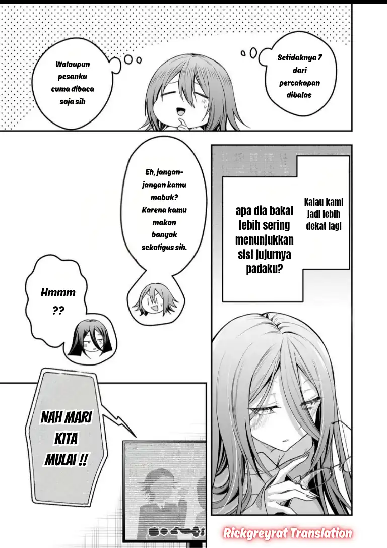 Baca Gal Yome no Himitsu - Chapter 57 halaman 6