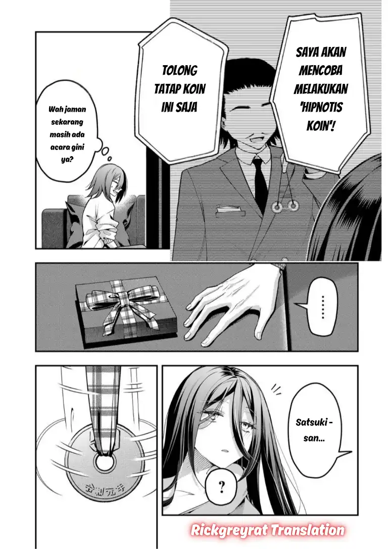 Baca Gal Yome no Himitsu - Chapter 57 halaman 7