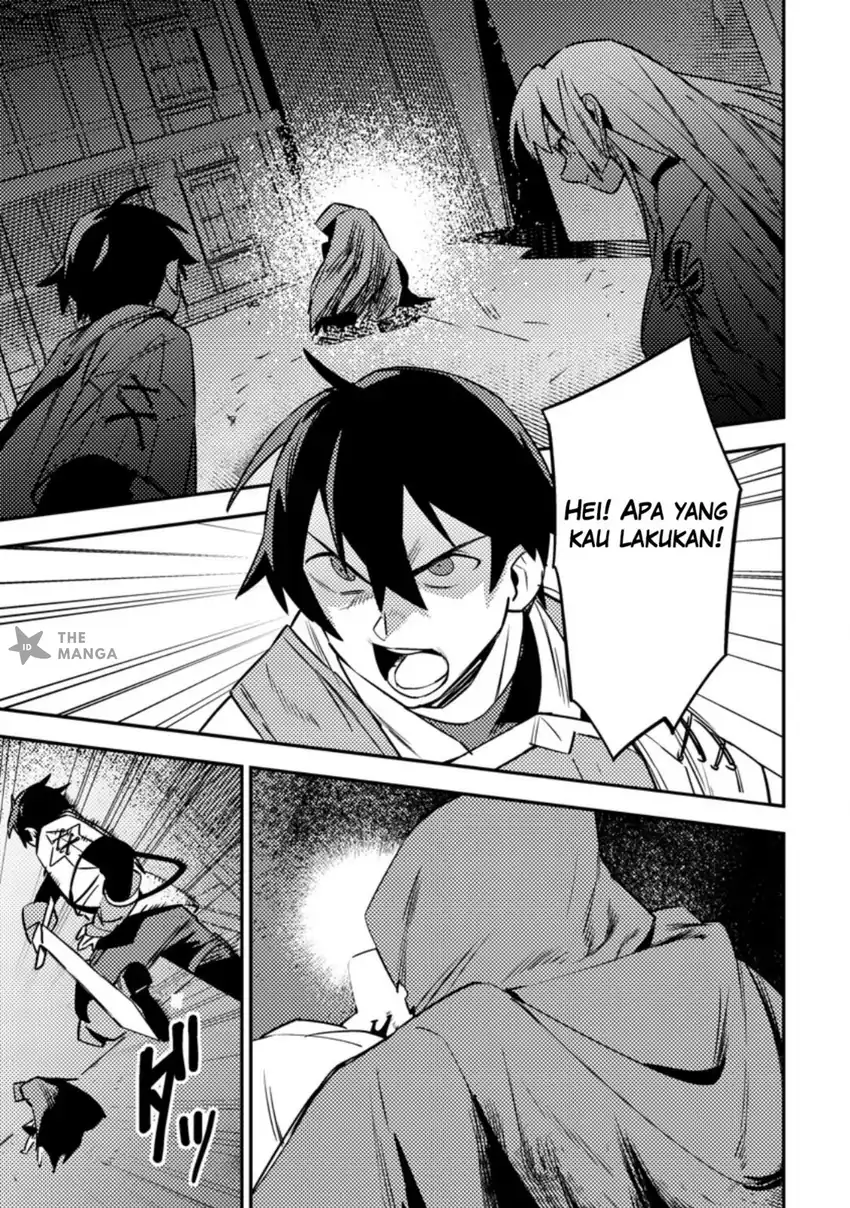 Baca Game Chishiki de Saikyou ni Natta Mob Heishi wa, Shin no Jitsuryoku wo Kakushitai Chapter 06.1 - Halaman 2 Baca Game Chishiki de Saikyou ni Natta Mob Heishi wa, Shin no Jitsuryoku wo Kakushitai - Chapter 06.1 halaman 2