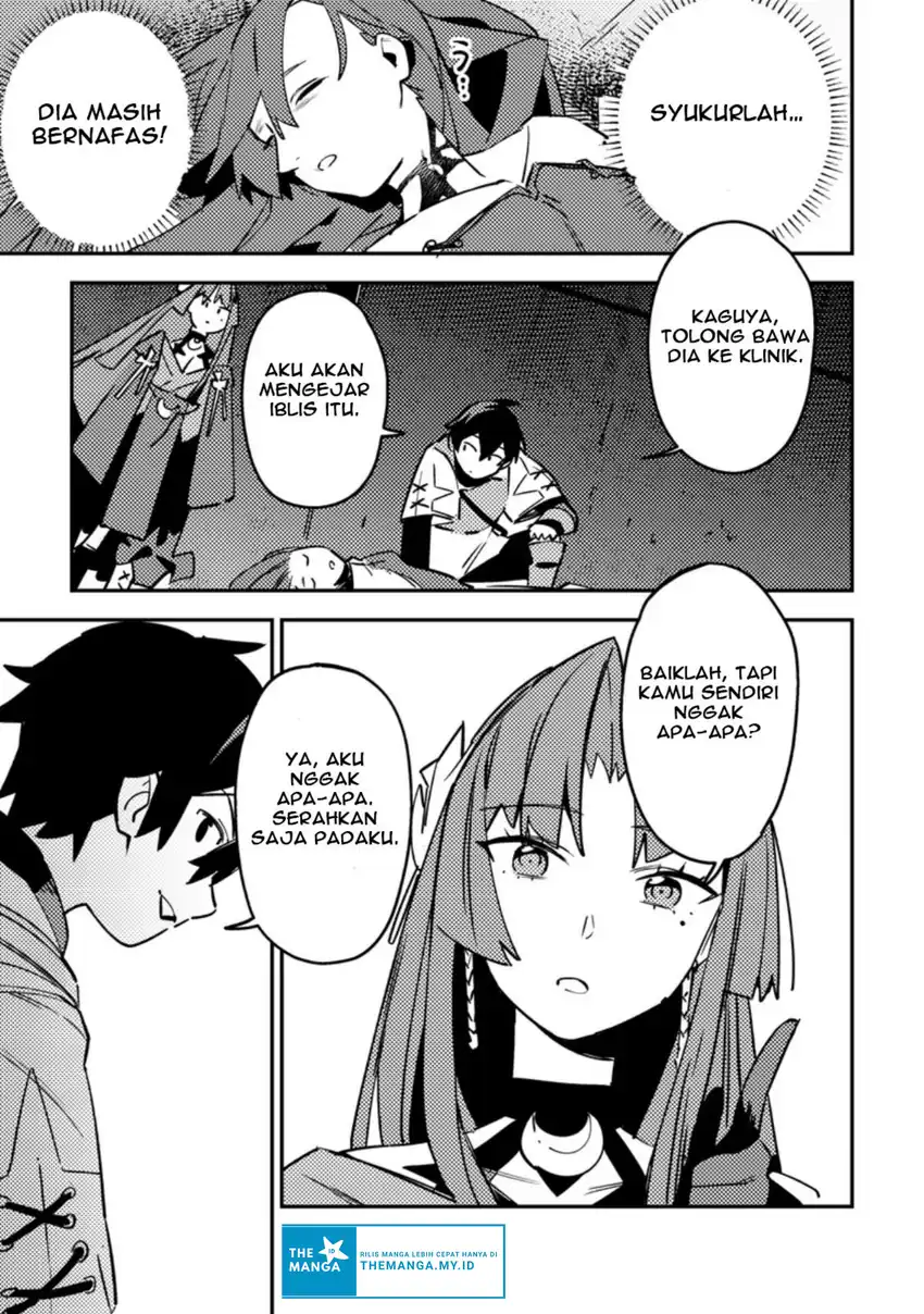 Baca Game Chishiki de Saikyou ni Natta Mob Heishi wa, Shin no Jitsuryoku wo Kakushitai Chapter 06.1 - Halaman 4 Baca Game Chishiki de Saikyou ni Natta Mob Heishi wa, Shin no Jitsuryoku wo Kakushitai - Chapter 06.1 halaman 4