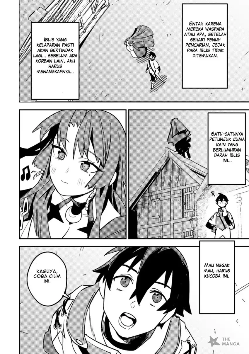 Baca Game Chishiki de Saikyou ni Natta Mob Heishi wa, Shin no Jitsuryoku wo Kakushitai Chapter 06.2 - Halaman 6 Baca Game Chishiki de Saikyou ni Natta Mob Heishi wa, Shin no Jitsuryoku wo Kakushitai - Chapter 06.2 halaman 6