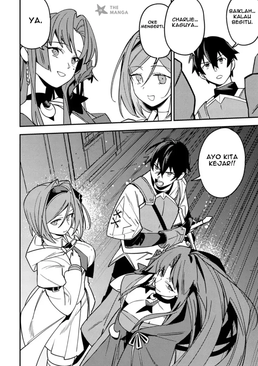 Baca Game Chishiki de Saikyou ni Natta Mob Heishi wa, Shin no Jitsuryoku wo Kakushitai Chapter 06.3 - Halaman 10 Baca Game Chishiki de Saikyou ni Natta Mob Heishi wa, Shin no Jitsuryoku wo Kakushitai - Chapter 06.3 halaman 10