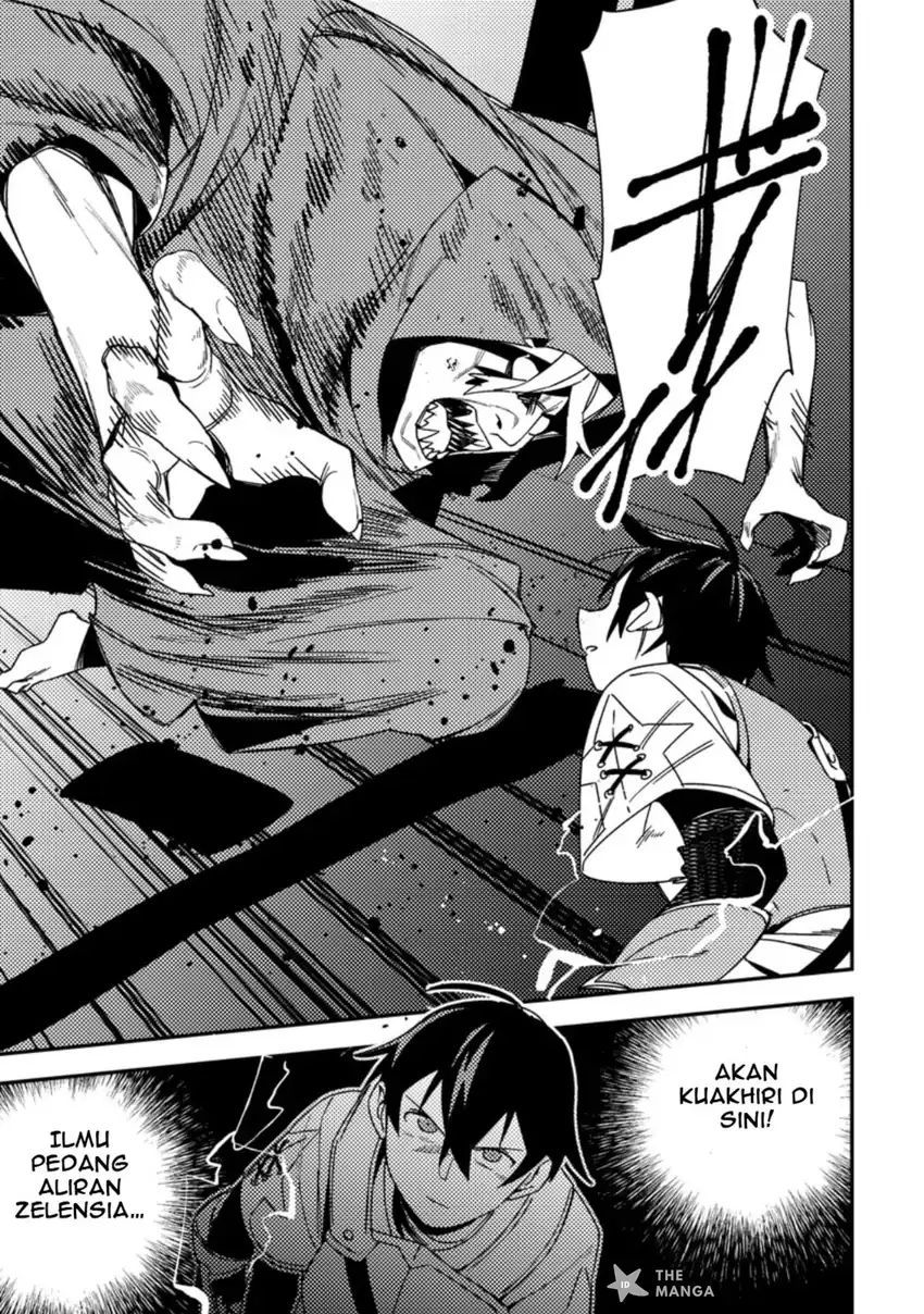 Baca Game Chishiki de Saikyou ni Natta Mob Heishi wa, Shin no Jitsuryoku wo Kakushitai Chapter 07.2 - Halaman 2 Baca Game Chishiki de Saikyou ni Natta Mob Heishi wa, Shin no Jitsuryoku wo Kakushitai - Chapter 07.2 halaman 2