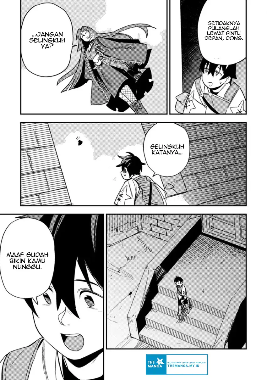 Baca Game Chishiki de Saikyou ni Natta Mob Heishi wa, Shin no Jitsuryoku wo Kakushitai Chapter 07.3 - Halaman 6 Baca Game Chishiki de Saikyou ni Natta Mob Heishi wa, Shin no Jitsuryoku wo Kakushitai - Chapter 07.3 halaman 6