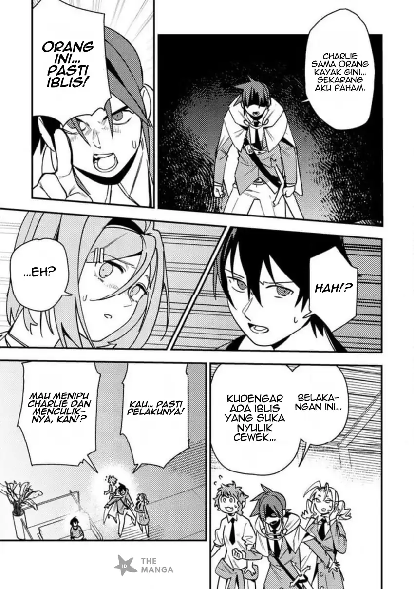 Baca Game Chishiki de Saikyou ni Natta Mob Heishi wa, Shin no Jitsuryoku wo Kakushitai Chapter 08.2 - Halaman 11 Baca Game Chishiki de Saikyou ni Natta Mob Heishi wa, Shin no Jitsuryoku wo Kakushitai - Chapter 08.2 halaman 11