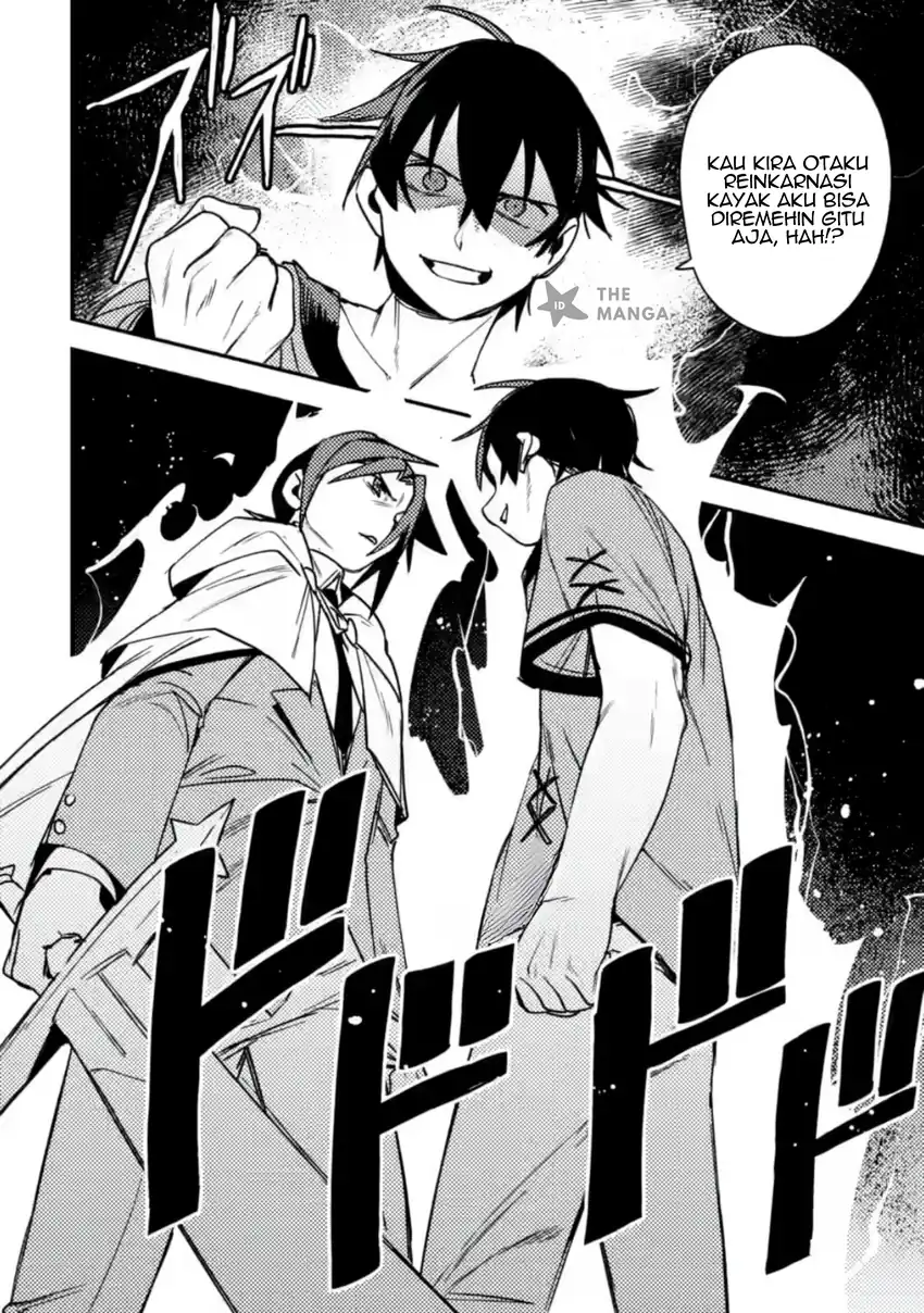 Game Chishiki de Saikyou ni Natta Mob Heishi wa, Shin no Jitsuryoku wo Kakushitai chapter 8.3 halaman 12