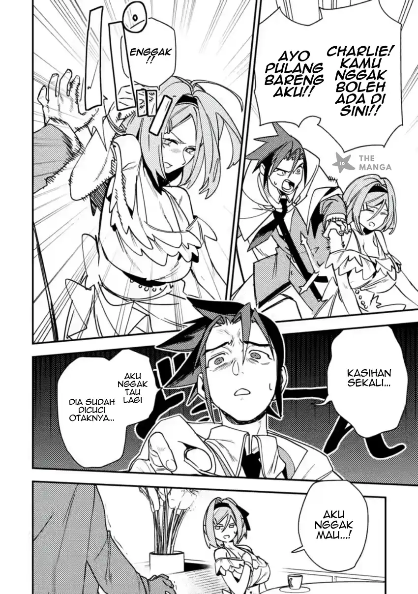 Game Chishiki de Saikyou ni Natta Mob Heishi wa, Shin no Jitsuryoku wo Kakushitai chapter 8.3 halaman 4