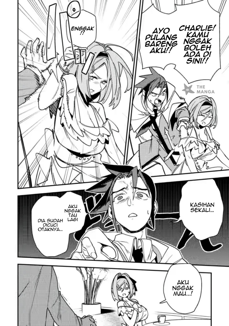 Baca Game Chishiki de Saikyou ni Natta Mob Heishi wa, Shin no Jitsuryoku wo Kakushitai - Chapter 08.3 halaman 4