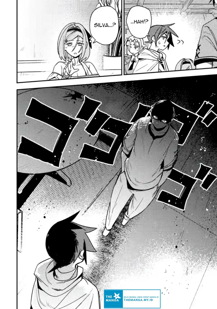 Game Chishiki de Saikyou ni Natta Mob Heishi wa, Shin no Jitsuryoku wo Kakushitai chapter 8.3 halaman 6