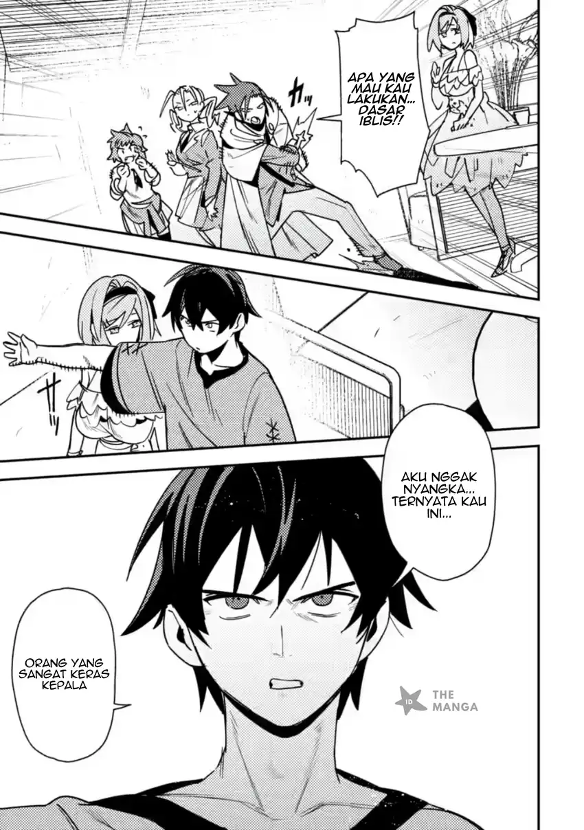 Game Chishiki de Saikyou ni Natta Mob Heishi wa, Shin no Jitsuryoku wo Kakushitai chapter 8.3 halaman 7