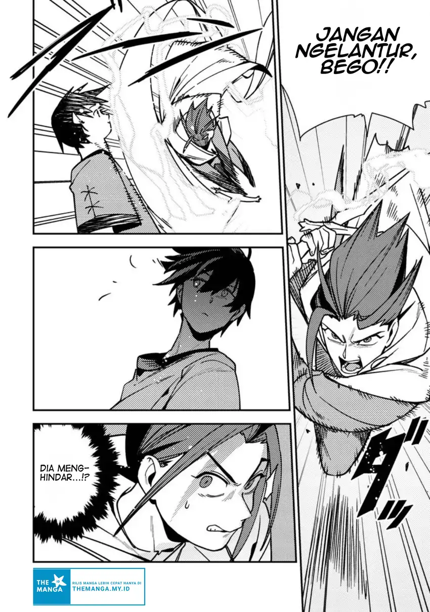 Baca Game Chishiki de Saikyou ni Natta Mob Heishi wa, Shin no Jitsuryoku wo Kakushitai - Chapter 09.1 halaman 7