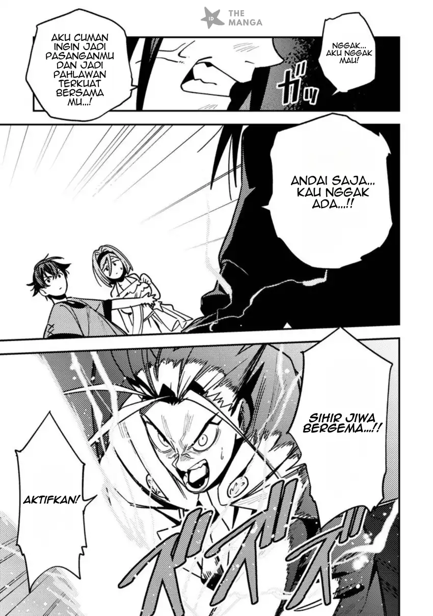 Baca Game Chishiki de Saikyou ni Natta Mob Heishi wa, Shin no Jitsuryoku wo Kakushitai - Chapter 9.2 halaman 13