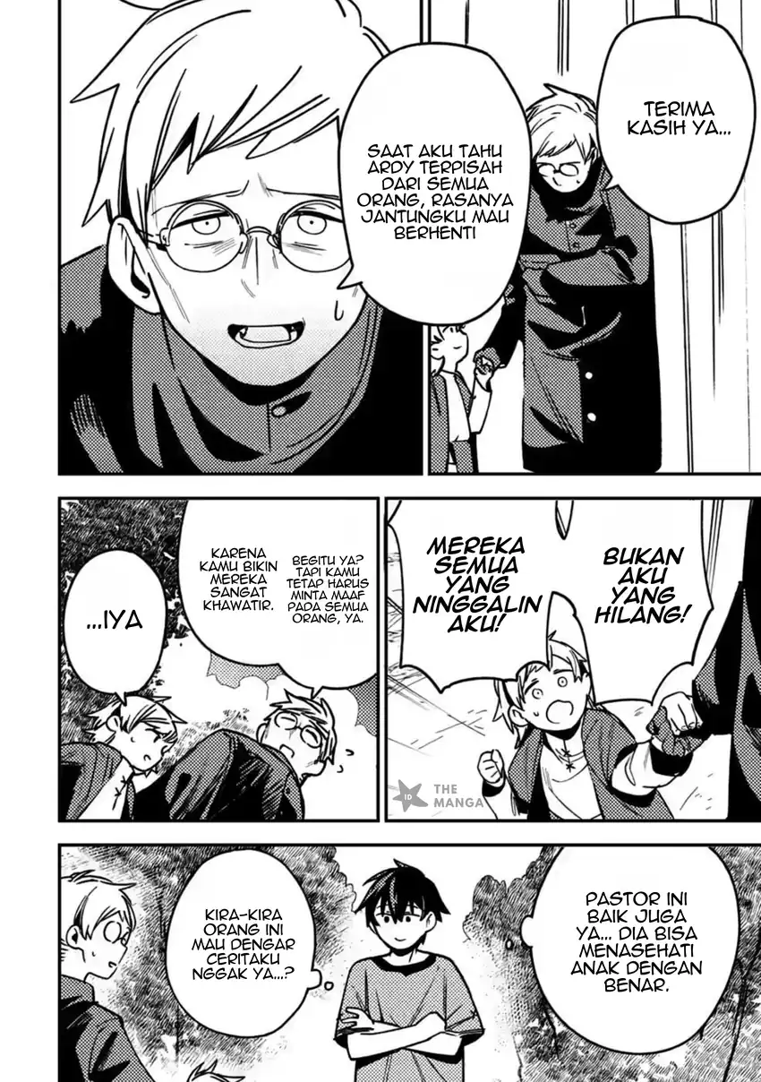 Baca Game Chishiki de Saikyou ni Natta Mob Heishi wa, Shin no Jitsuryoku wo Kakushitai - Chapter 10.3 halaman 2