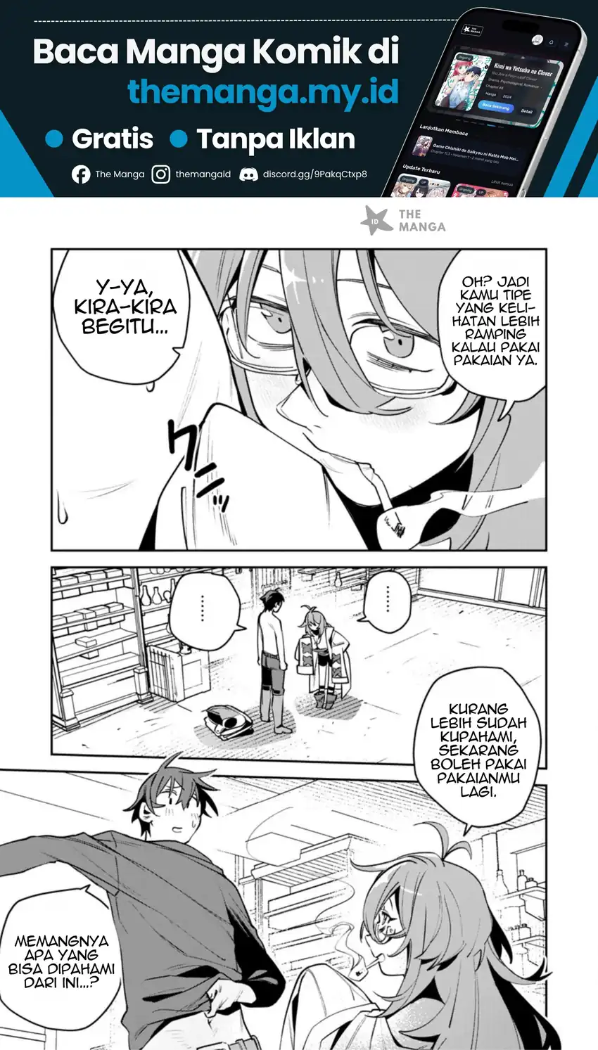 Baca Game Chishiki de Saikyou ni Natta Mob Heishi wa, Shin no Jitsuryoku wo Kakushitai - Chapter 11.2 halaman 11