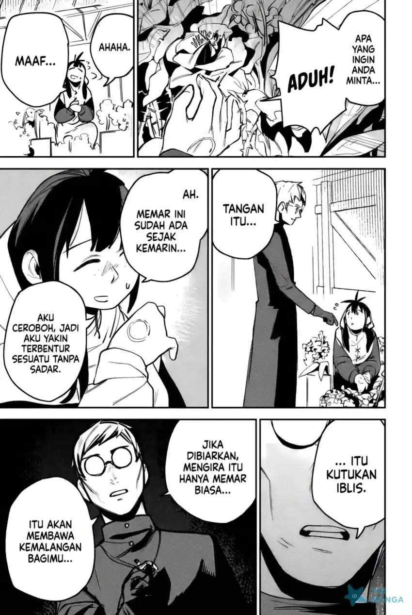 Baca Game Chishiki de Saikyou ni Natta Mob Heishi wa, Shin no Jitsuryoku wo Kakushitai - Chapter 11.3 halaman 11